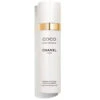 Chanel Coco Mademoiselle Brume Fraîche Pour Le Corps -Parfumerie Burdin Boutique chanel coco mademoiselle brume fraiche pour le corps