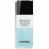 Chanel Démaquillant Yeux Intense Solution Biphase Douce -Parfumerie Burdin Boutique chanel demaquillant yeux intense solution biphase douce