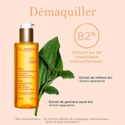 Clarins - Huile Très Démaquillante Aux Extraits De Gentiane Jaune & Mélisse Des Alpes -Parfumerie Burdin Boutique clarins huile tres demaquillante aux extraits de gentiane jaune melisse des alpes 3