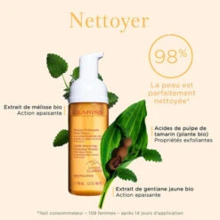 Clarins - Mousse Nettoyante Peau Neuve Toutes Peaux -Parfumerie Burdin Boutique clarins mousse nettoyante peau neuve toutes peaux 3