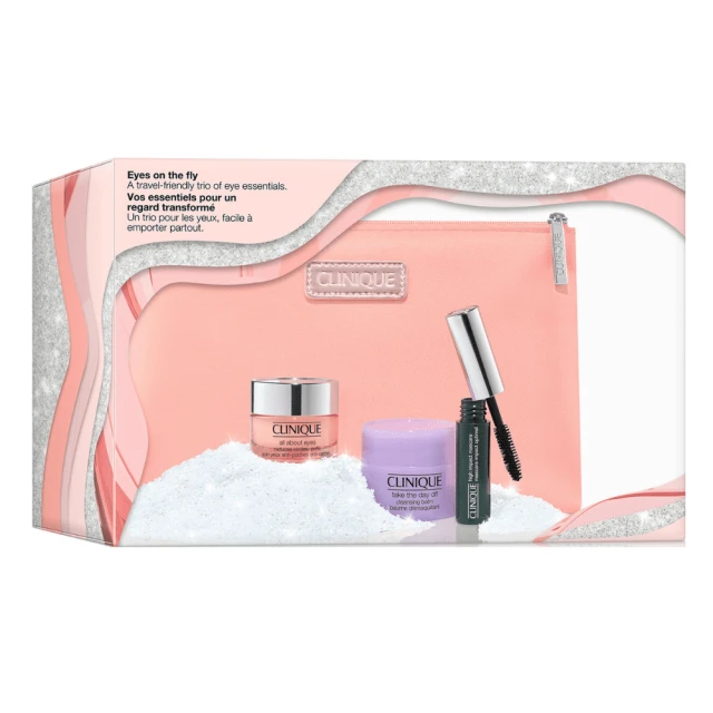 Clinique - All About Eyes Coffret Beauté Des Yeux 2 Clinique - All About Eyes Coffret Beauté Des Yeux – Image 2