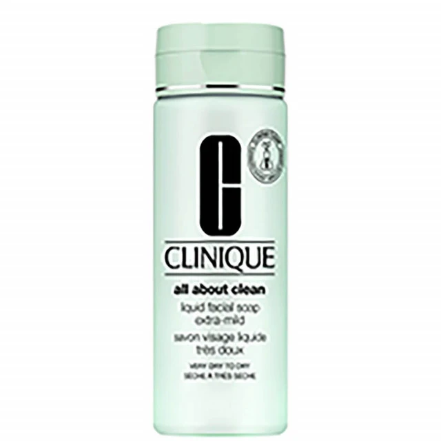 Clinique - Facial Soap Savon Visage 1 Clinique - Facial Soap Savon Visage