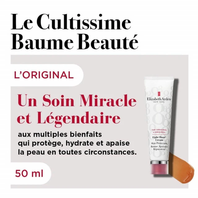 Elizabeth Arden - Eight Hour Cream L'Original Baume Apaisant Réparateur 2 Elizabeth Arden - Eight Hour Cream L'Original Baume Apaisant Réparateur – Image 2