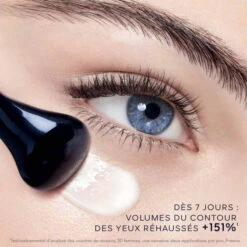Guerlain - Orchidée Impériale La Crème Yeux Concentré Moléculaire 14 Guerlain - Orchidée Impériale La Crème Yeux Concentré Moléculaire -Parfumerie Burdin Boutique guerlain orchidee imperiale la creme yeux concentre moleculaire 6