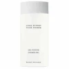Issey Miyake - L'Eau D'Issey Pour Homme Gel Douche -Parfumerie Burdin Boutique issey miyake l eau d issey pour homme gel douche