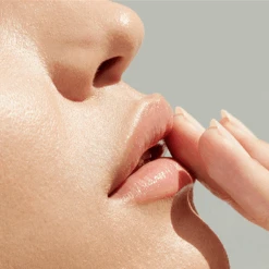 La Mer - Le Baume Pour Les Lèvres -Parfumerie Burdin Boutique la mer le baume pour les levres 2