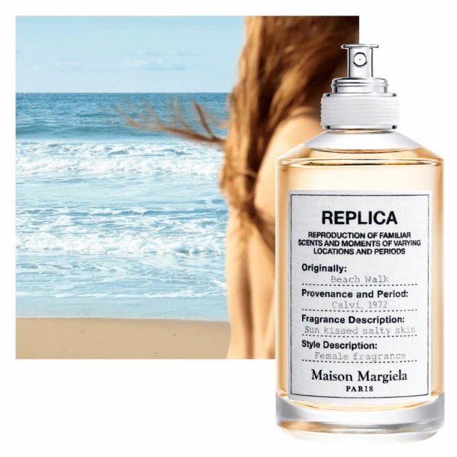 Maison Margiela - Replica Beach Walk Eau De Toilette 2 Maison Margiela - Replica Beach Walk Eau De Toilette – Image 2