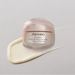 Shiseido - Benefiance Crème Anti-Rides Yeux -Parfumerie Burdin Boutique shiseido benefiance creme anti rides yeux 4