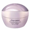 Shiseido - Crème Tonifiante Pour Le Corps
