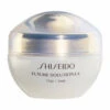 Shiseido - Future Solution LX Crème Protection Totale SPF 20 Jour -Parfumerie Burdin Boutique shiseido future solution lx creme protection totale spf 20 jour