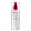 Shiseido - Lotion Soin Équilibrante Enrichie Peaux Normales, Sèches Et Très Sèches -Parfumerie Burdin Boutique shiseido lotion soin equilibrante enrichie peaux normales seches et tres seches