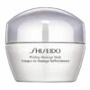 Shiseido - Benefiance Masque De Massage Raffermissant -Parfumerie Burdin Boutique shiseido masque de massage raffermissant