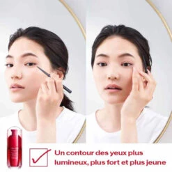 Shiseido - Ultimune Eye Concentré Activateur Yeux Énergisant 3.0 -Parfumerie Burdin Boutique shiseido ultimune eye 3 0 concentre activateur yeux energisant 3
