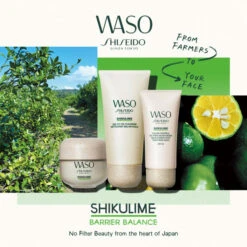 Shiseido - WASO Shikulime Crème Ultra-Hydratante -Parfumerie Burdin Boutique shiseido waso shikulime creme ultra hydratante 3