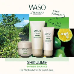 Shiseido - WASO Shikulime Nettoyant Gel-en-huile 6 Shiseido - WASO Shikulime Nettoyant Gel-en-huile -Parfumerie Burdin Boutique shiseido waso shikulime nettoyant gel en huile 2
