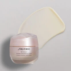 Shiseido - Benefiance Crème Lissante Anti-Rides -Parfumerie Burdin Boutique soins visage soins quotidiens visage anti age et anti rides benefiance creme lissante anti rides 3