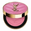 Yves St Laurent - Make Me Blush Blush Floutant Sublimateur De Couleur -Parfumerie Burdin Boutique yves saint laurent make me blush blush floutant sublimateur de couleur